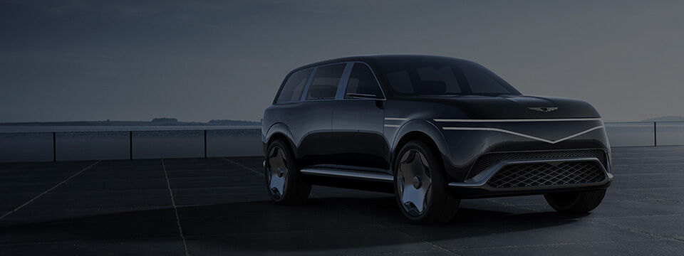 Genesis Neolun Concept 
