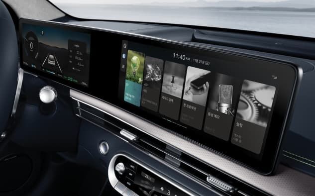 The Infotainment System display