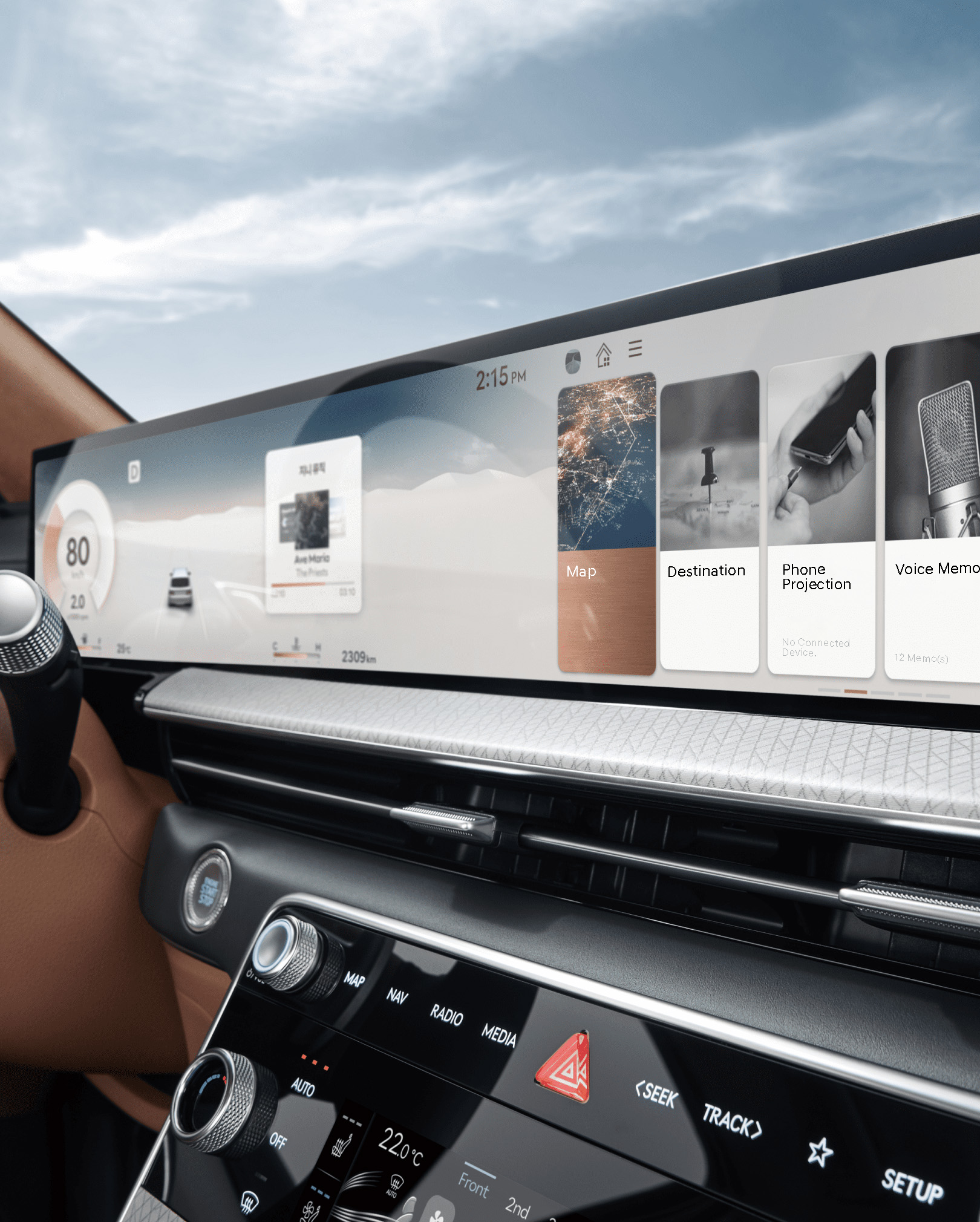  The 27-inch OLED Display inside GV80.