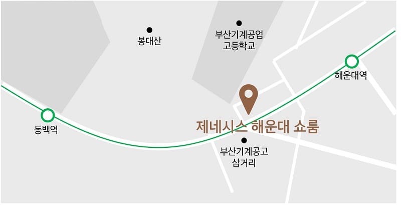 test-driving-busan.jpg