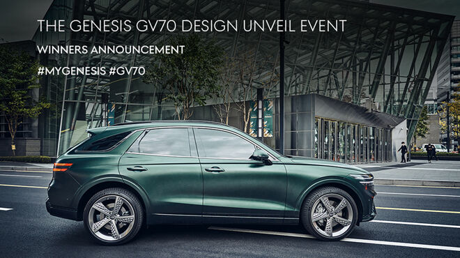 #MYGENESIS #GV70 이벤트 당첨자 발표 이미지
