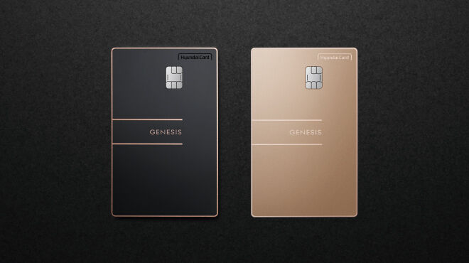 GENESIS CARD 런칭 안내 이미지
