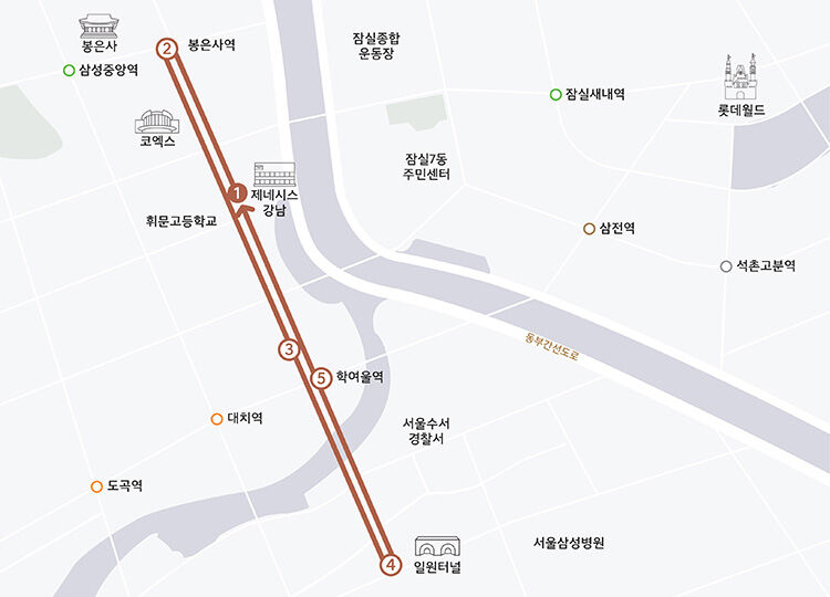 제네시스 강남 숏 코스 드라이빙 약도