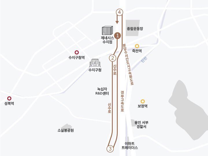 제네시스 수지 비교시승 코스 약도 이미지