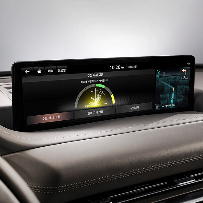 genesis-kr-service-introduction-driving-information-18-desktop-940x900-en.jpg