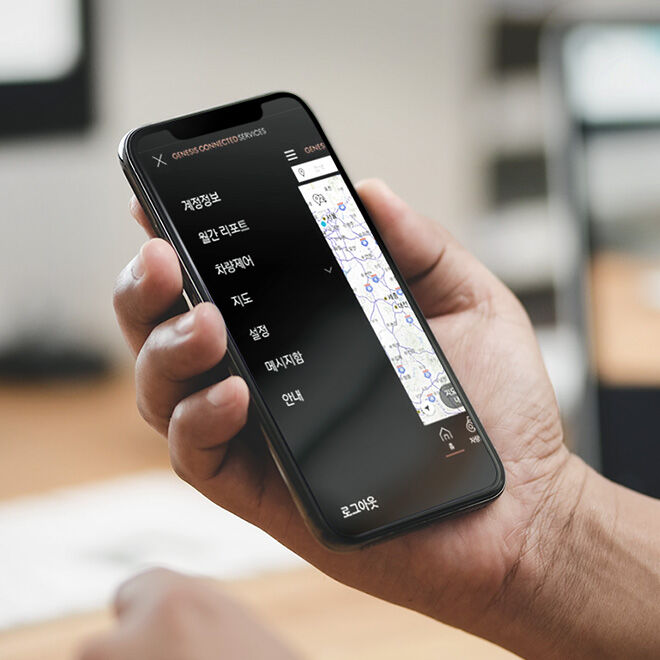 genesis-kr-service-introduction-monthly-report-17-desktop-940x900-en.jpg