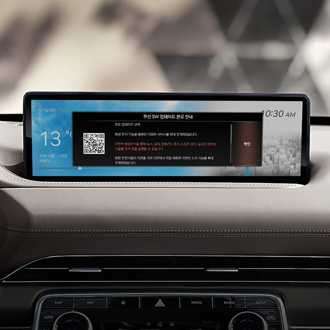 genesis-kr-service-introduction-ota-update-19-desktop-940x900-en.jpg