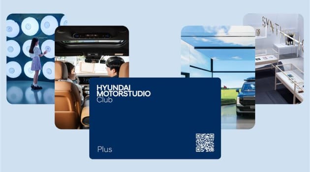 HMS Club 현대 모터스튜디오 멤버십 프로그램 안내 이미지