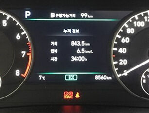 Genesis 계기판 사진