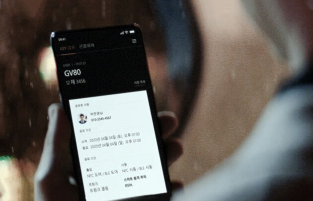 genesis-g80-performance-related-genesis-differance-small.jpg
