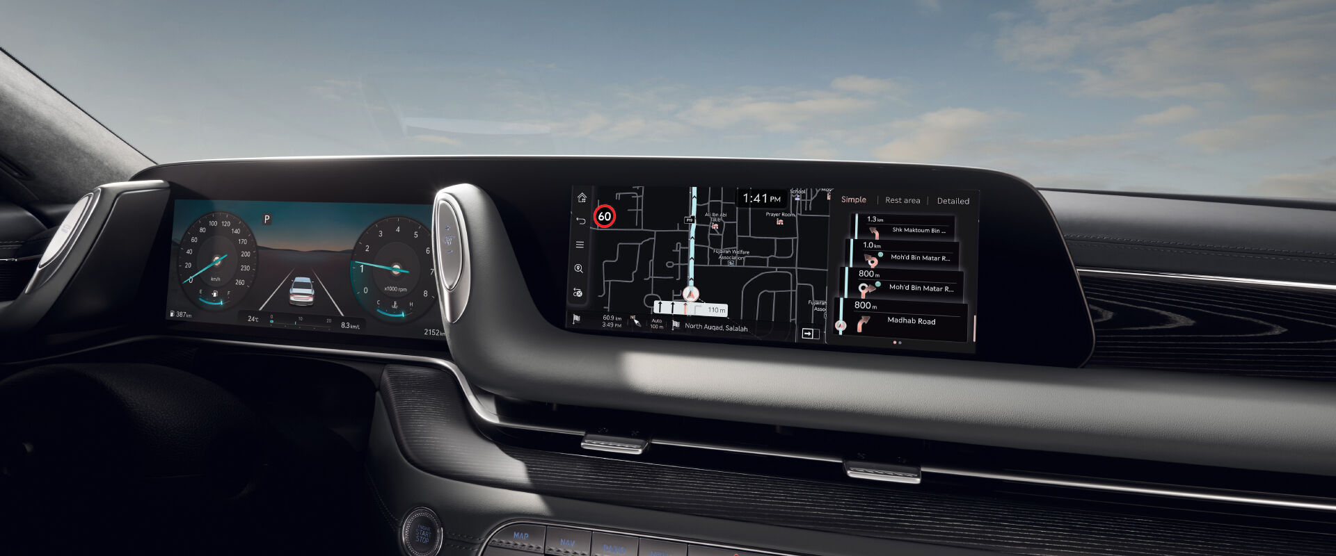 GENESIS INFOTAINMENT SYSTEM