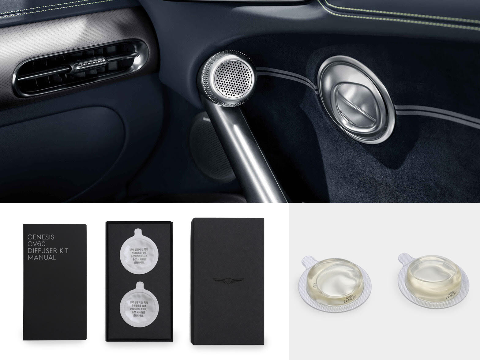 The interior of the GV60 Genesis Car Model showing the Scent Diffuser feature along with the Diffuser Kit Manual and Scent Pods