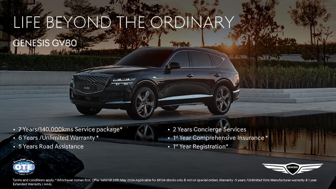 Genesis Offers Detailed Information GENESIS Lebanon, Jordan