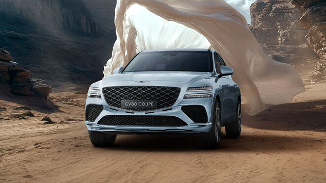 Ramadan Offer GV80 Coupe