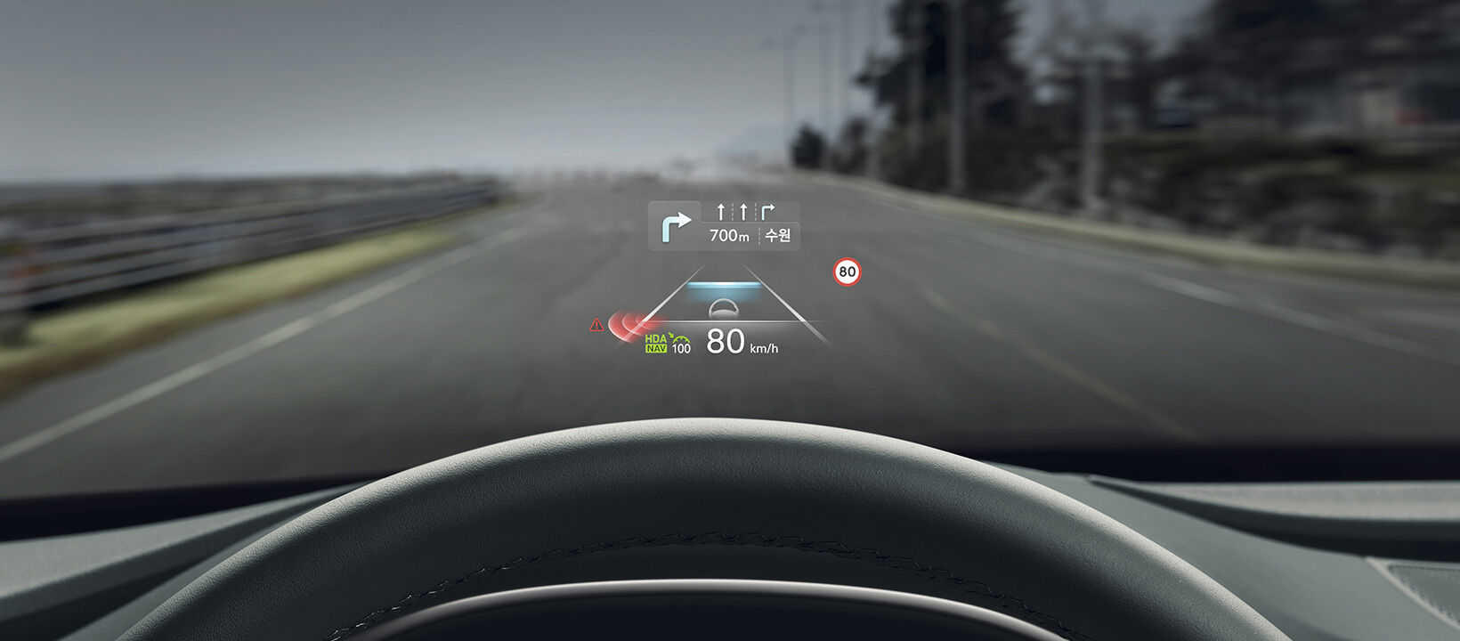 genesis-kr-technology-g80ev-head-up-display-desktop-1640x720-ko.jpg