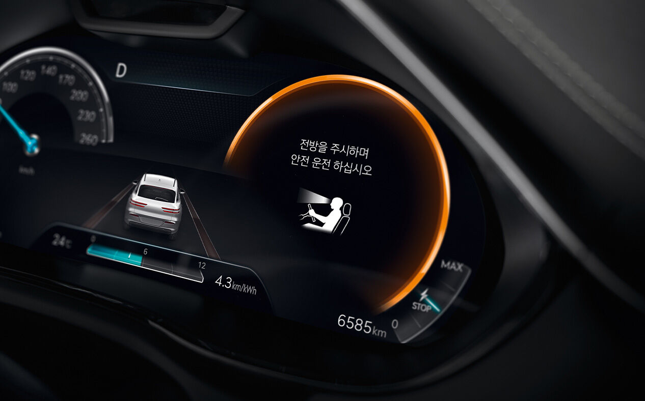 A close-up of the Forward Attention Warning feature on the cluster.