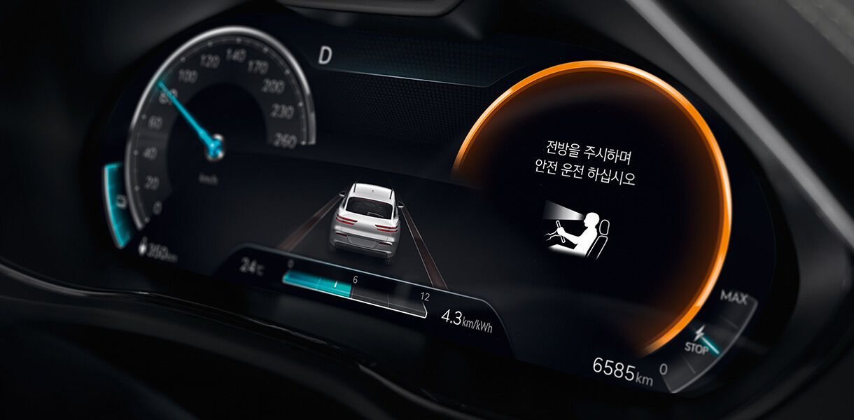 Genesis Electrified GV70 forward attention warning