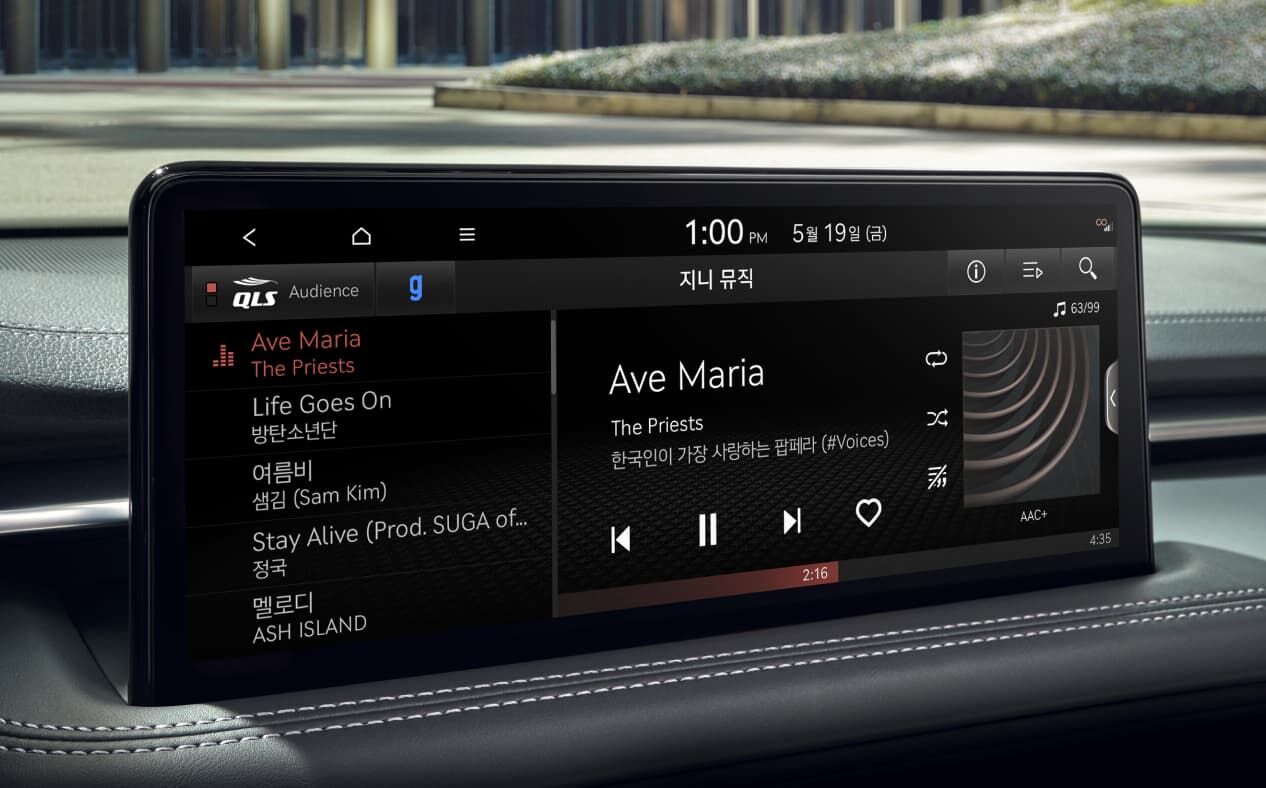 Ave Maria plays on the 10.25-inch infotainment system.