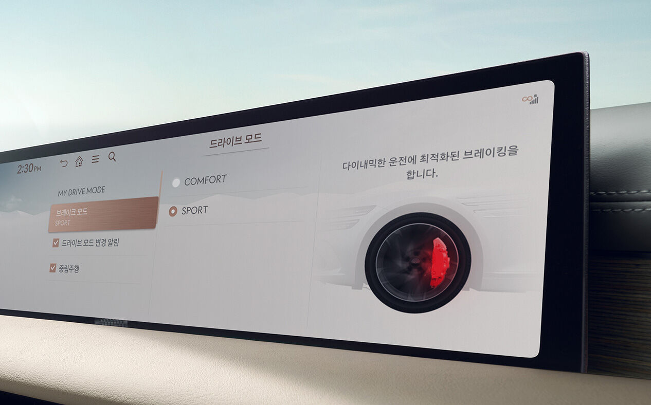 G80 driving.