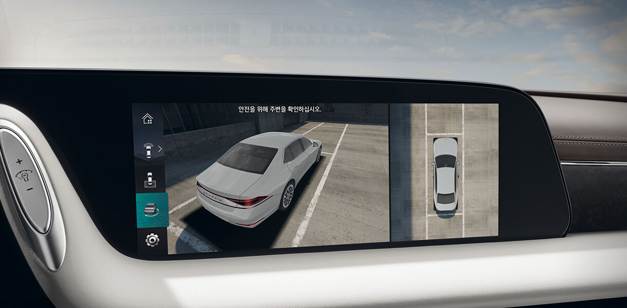 Genesis G90 Surround View Monitor (SVM)