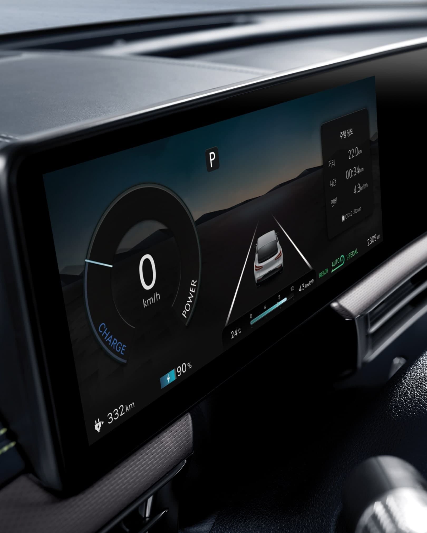 GV60's Infotainment System