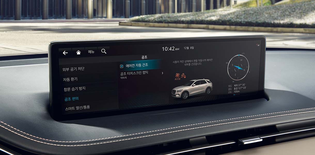 GENESIS GV70 Technology GENESIS Worldwide