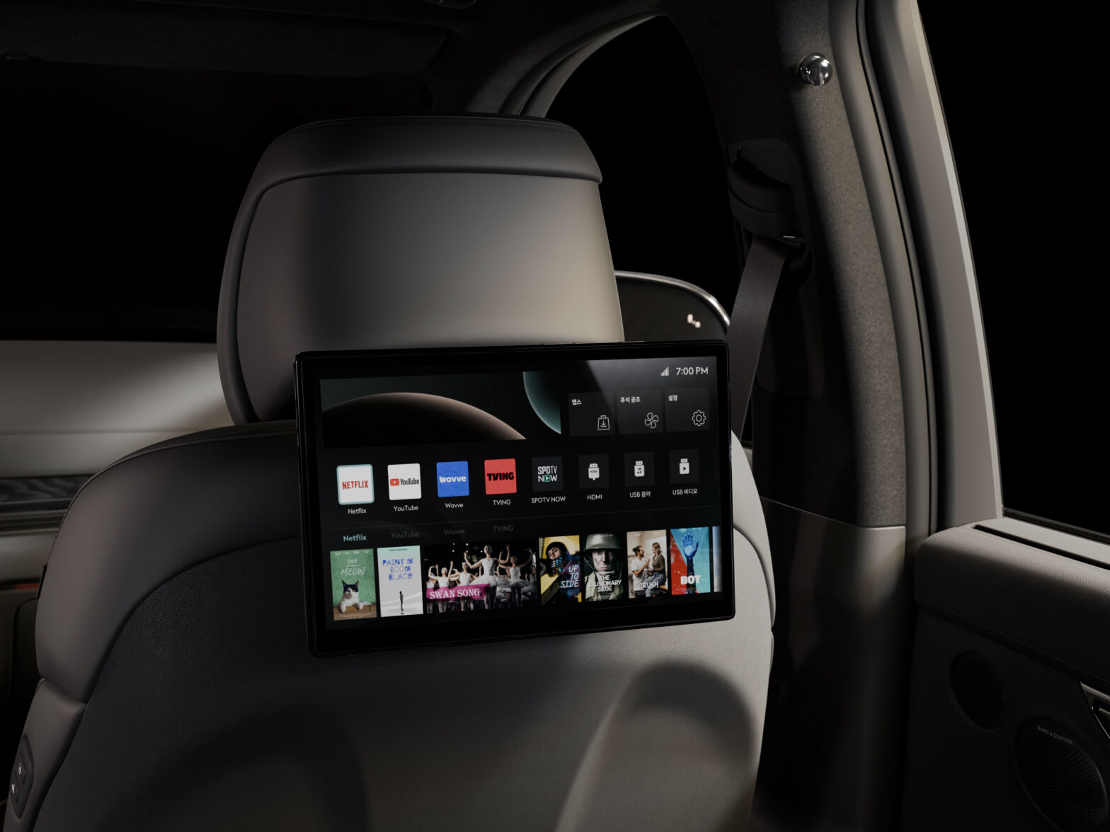 2nd Row Smart Entertainment System