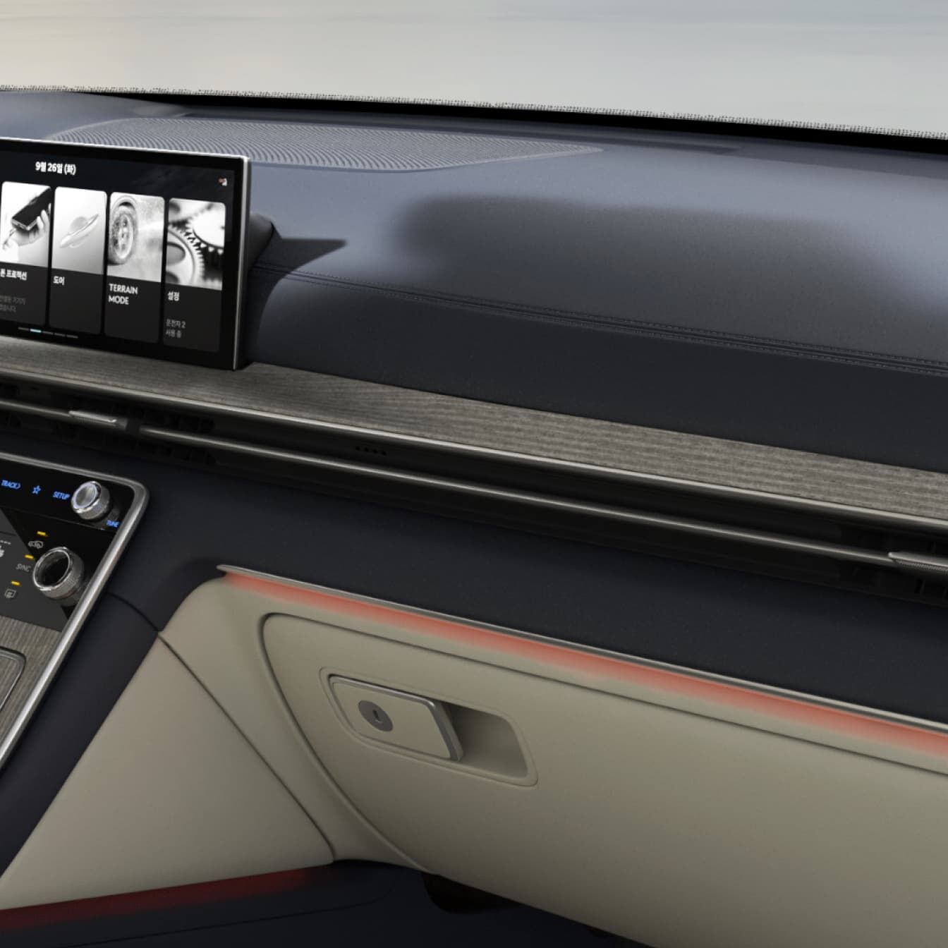 Parts of the real wood trim.