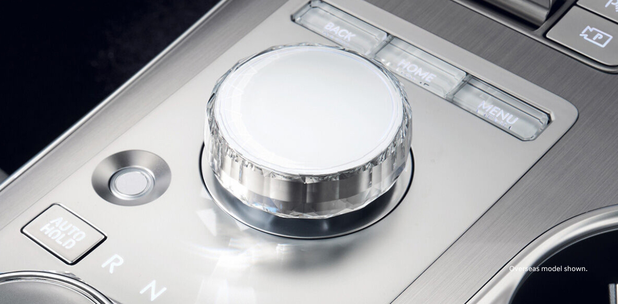 GENESIS INTEGRATED CONTROLLER
