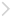 다음